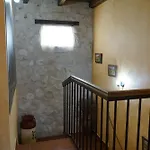 La Abuela Marcelina בית נופש *