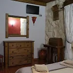 La Abuela Marcelina בית נופש